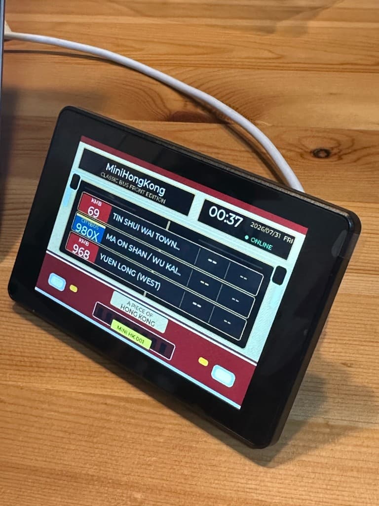 MiniHongKong prototype angled view showing the screen and black casing