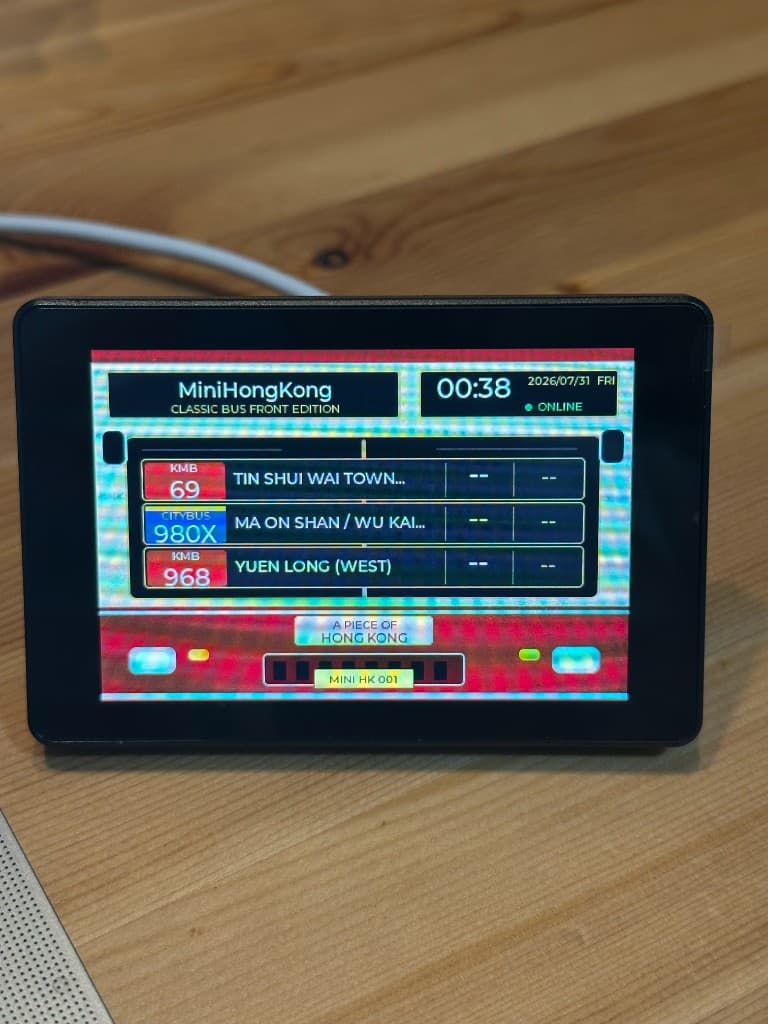 MiniHongKong working prototype front view β live bus arrival information on screen