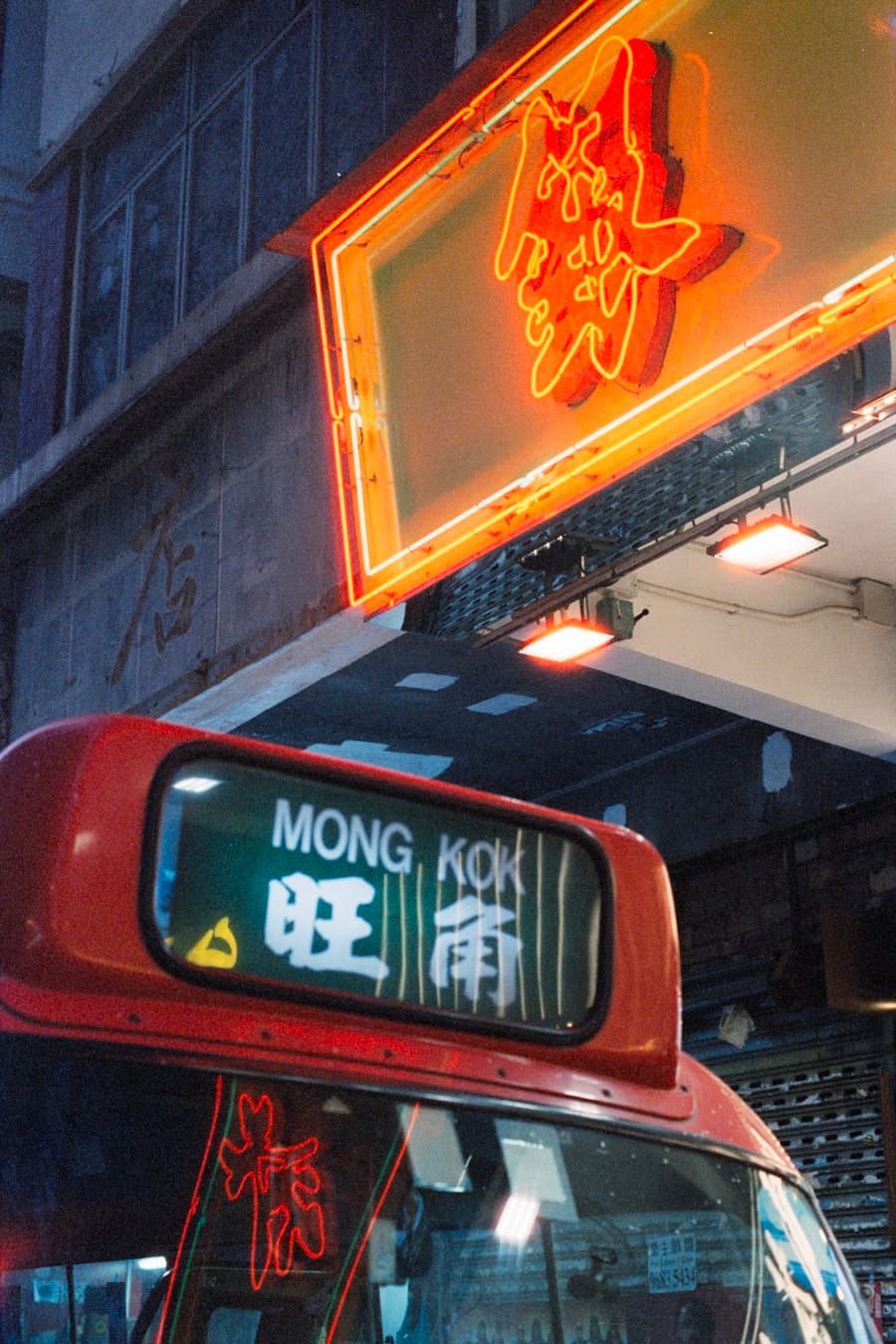 Bus destination board close-up showing route information in white on black